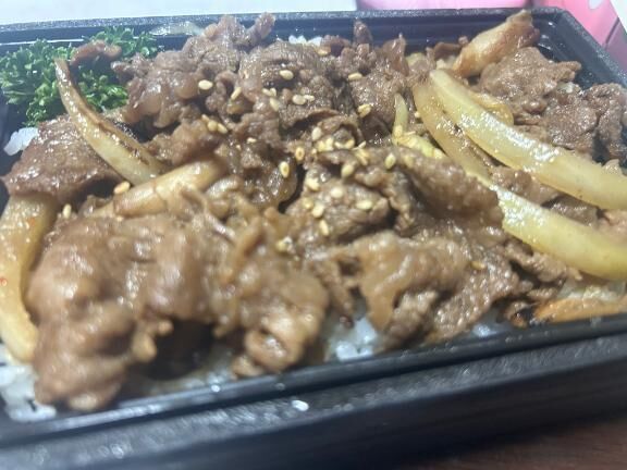 おいちっ！