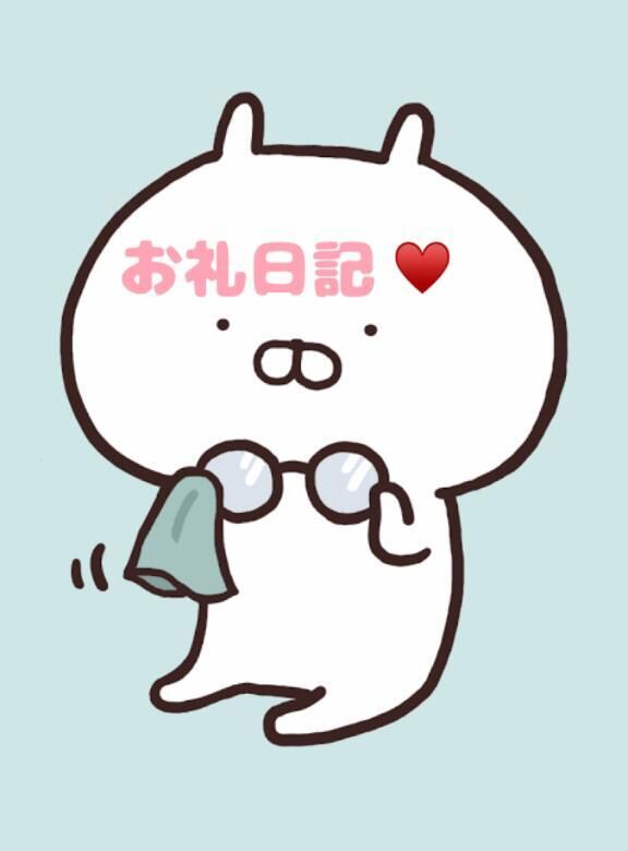 &#9825;&#9825;