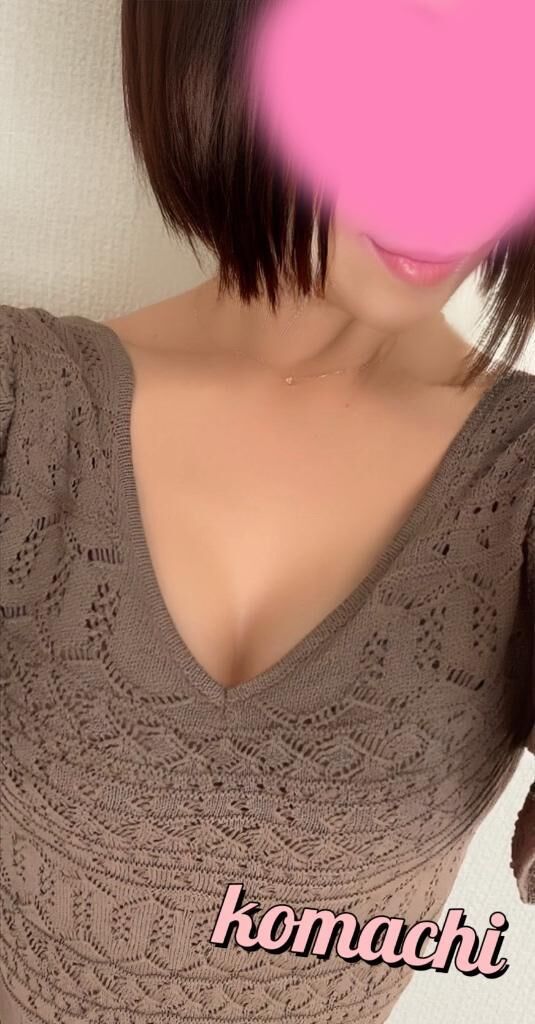 〇〇〇〇〇が増えた＼(^o^)／