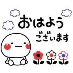 おはようございます&#9825;&#9825;