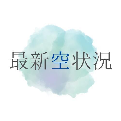 最新&#127539;状況