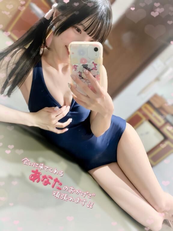 &#9825; &#9825;&#9825;&#9825;&#9825;&#9825; &#9825;&#9825;&#9825; &#9825;