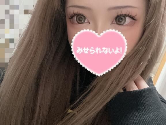 15時から出勤