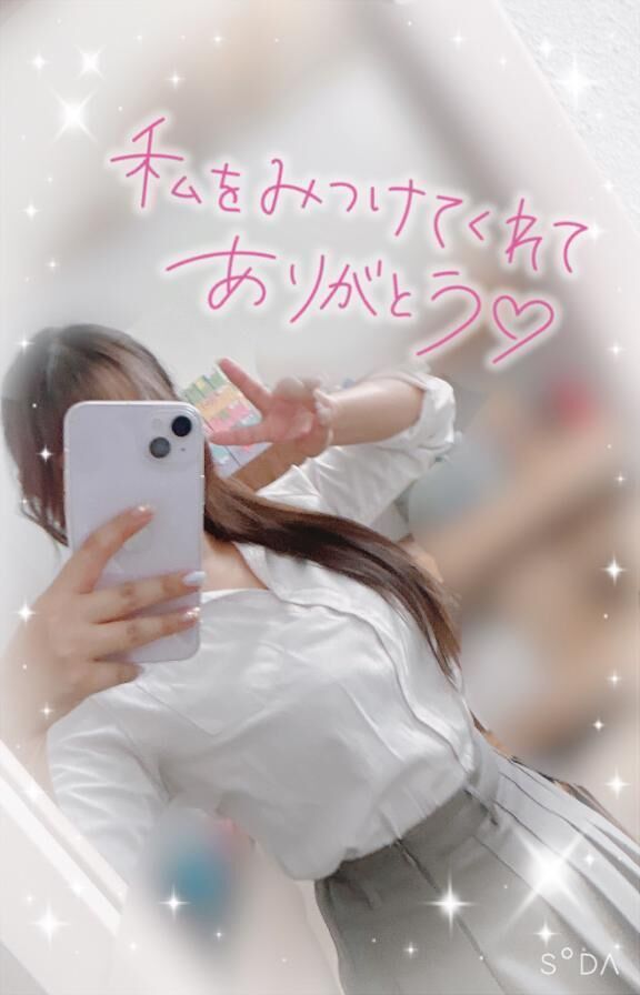 受付終了&#129782;