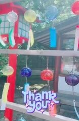生電話