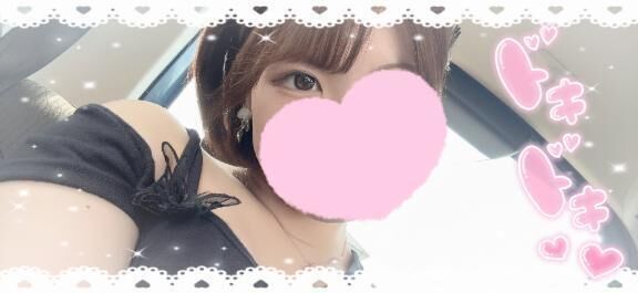 幸せな1日になりそう&#9825;
