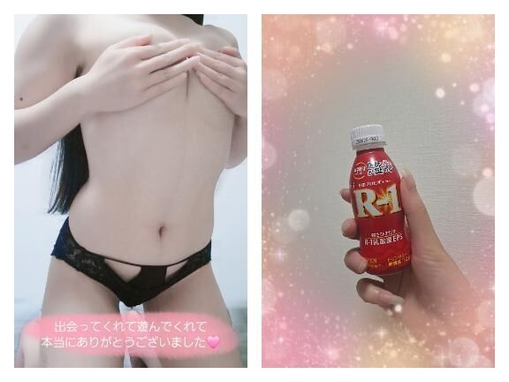 &lrm;&#129293;8月15日のお礼&lrm;&#129293;