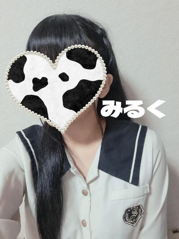 襟が可愛い