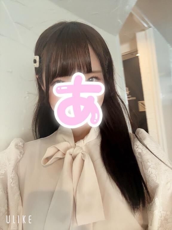 スタートお礼♡