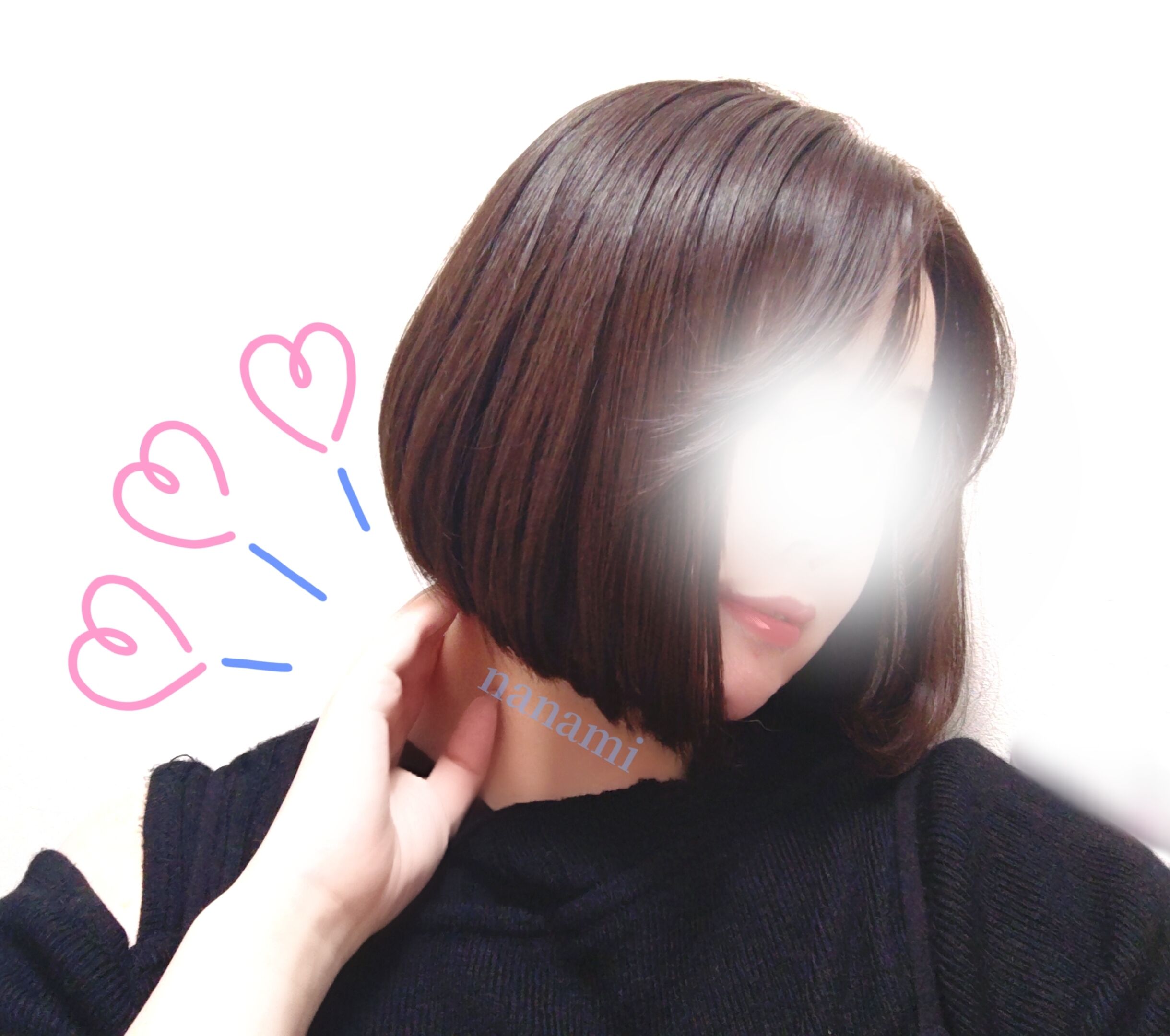 スッキリ体験&#9825;