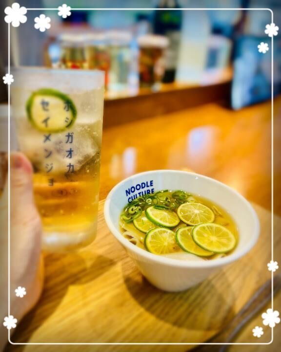 外飲み最高♡♡