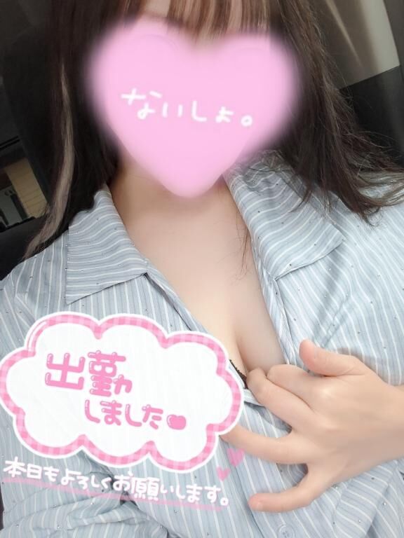 出勤致しました&#9825;&#9825;&#9825;