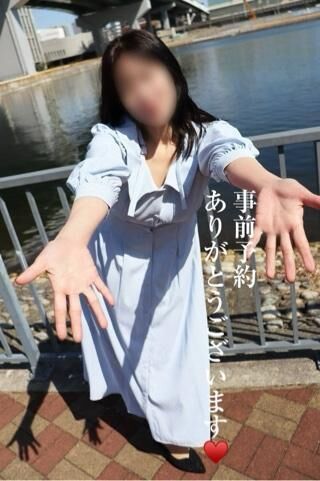 事前予約感謝です
