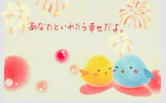 今年初( ´ ▽ ` )