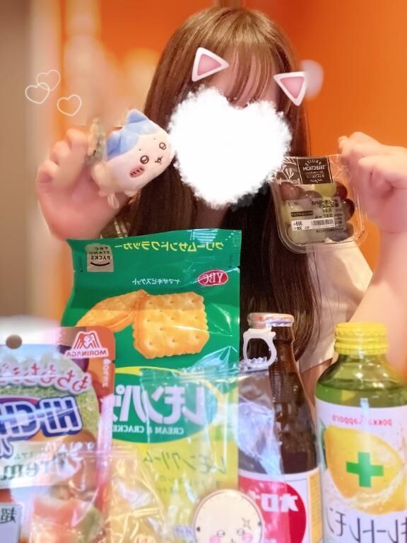 すけさん☺️懶懶懶