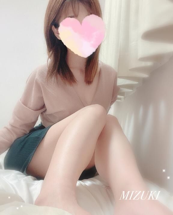 お礼♡