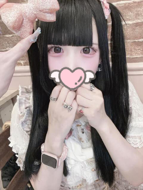 今日は
