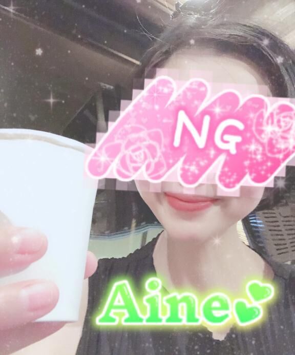 乾杯♪
