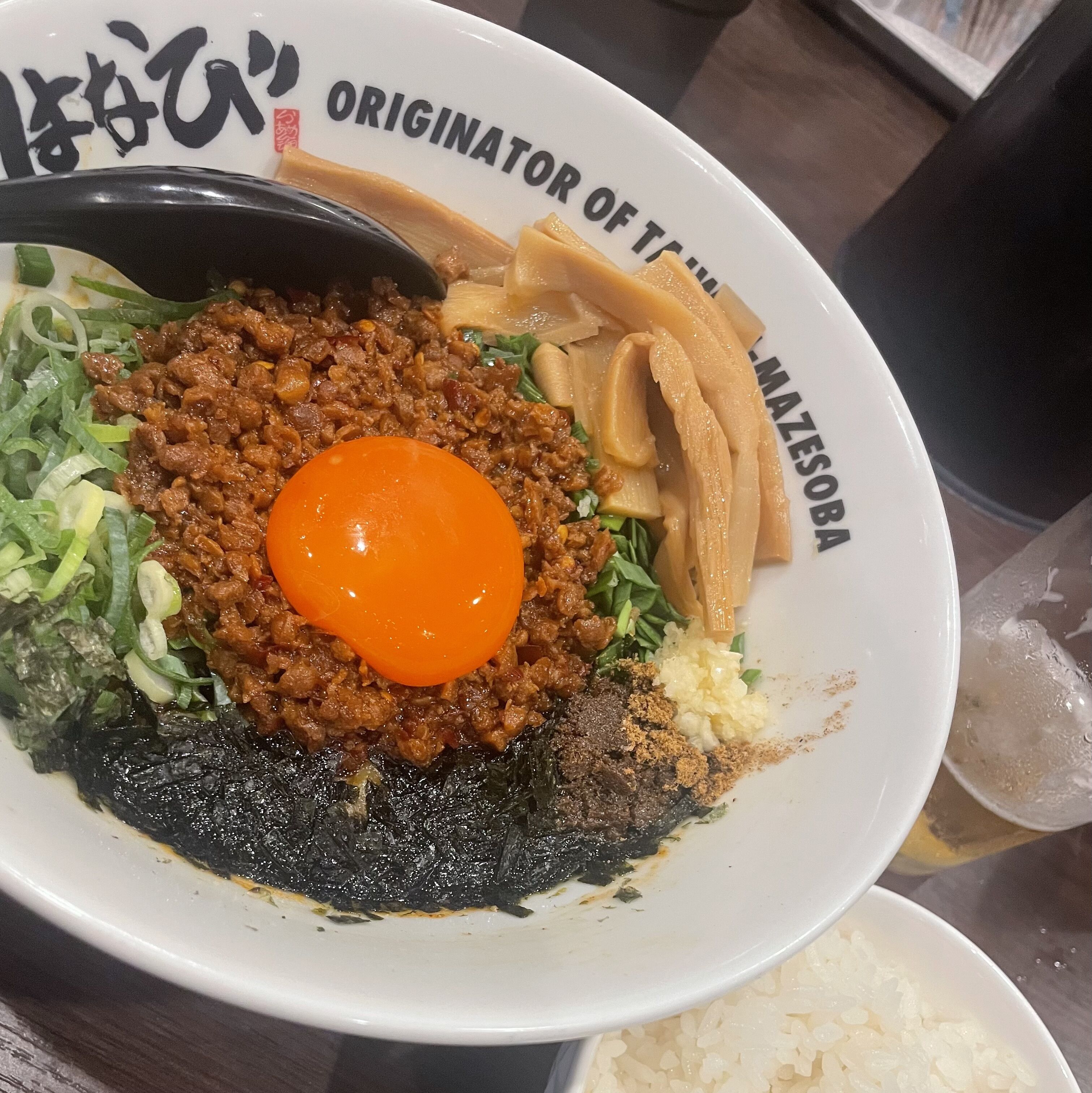 おやすみなさい