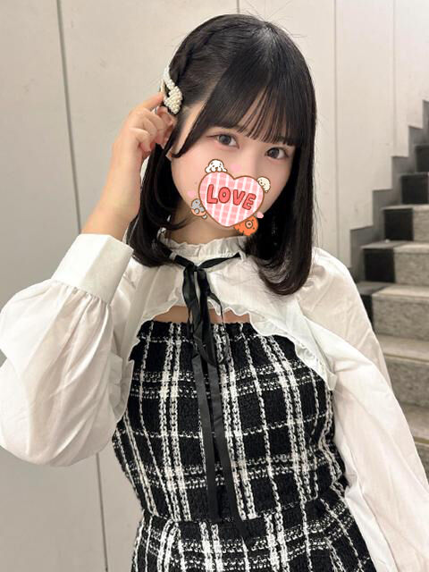 エッチなエッチしよ