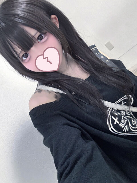 ピル飲み始めたの♡