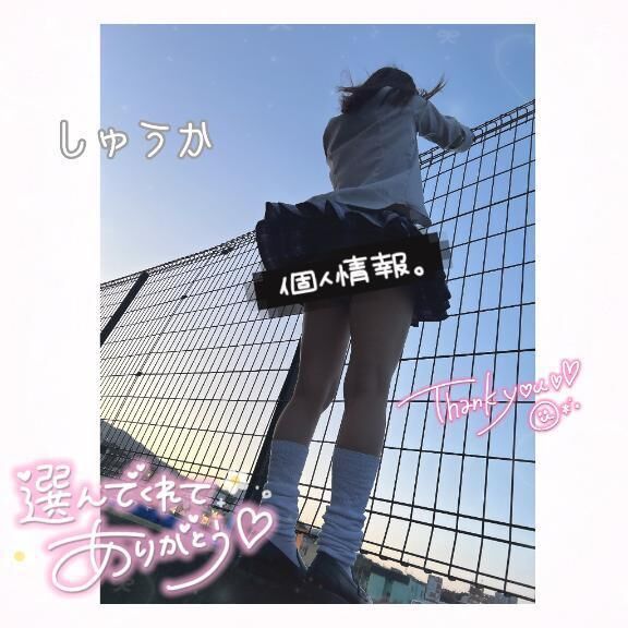 今日もありがとう&#9825;