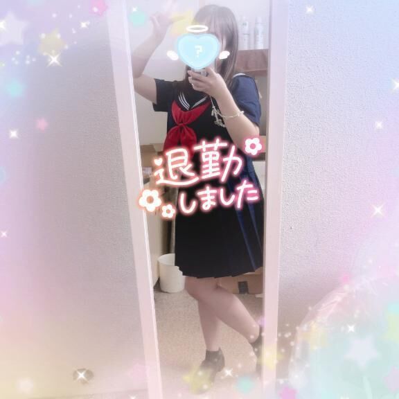 退勤しました&#x301C;&#129498;&zwj;♀&#65039;&#10024;