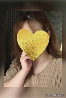 先程はありがとう