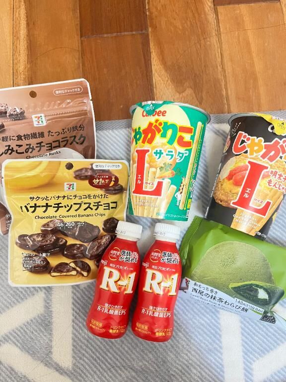 おいしい&#9825;&#9825;&#9825;&#9825;&#9825;