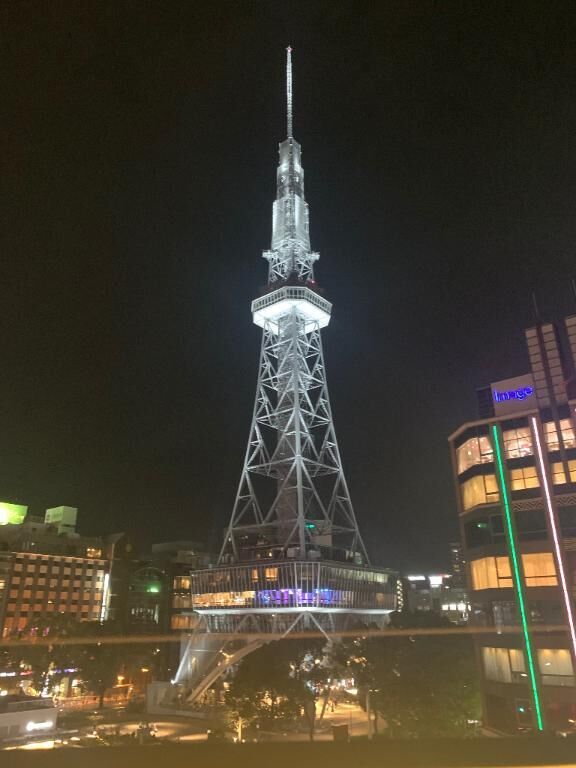 [お題]from:毎日ナス地獄さん