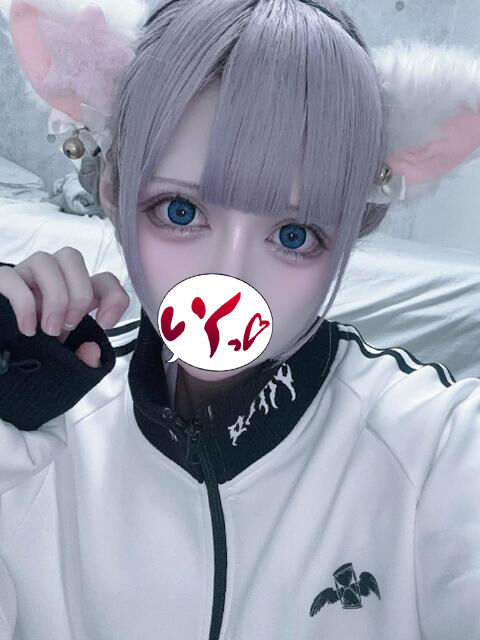 いちゃいちゃトロトロえっち