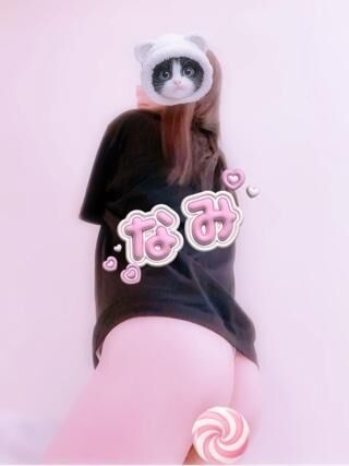 健やかな朝