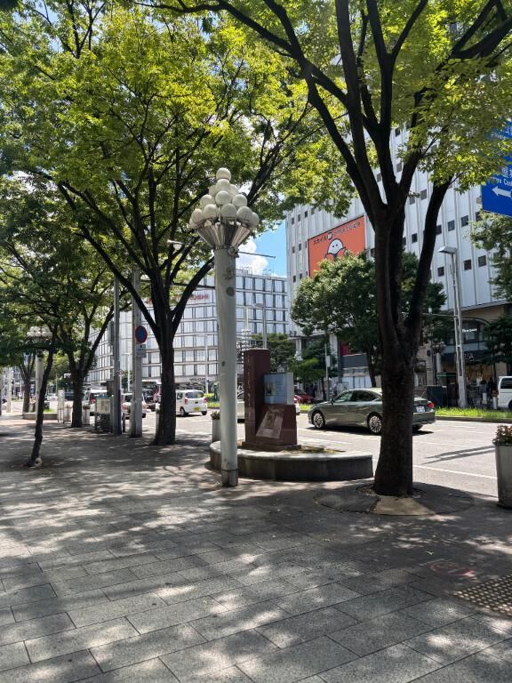 おはよう