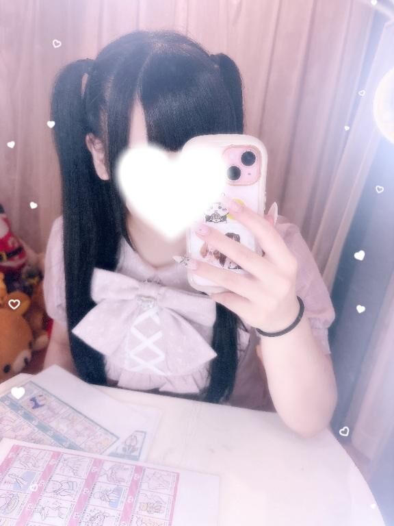 きたで！