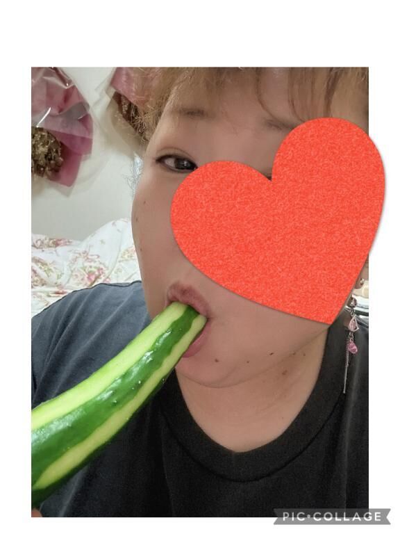 さて