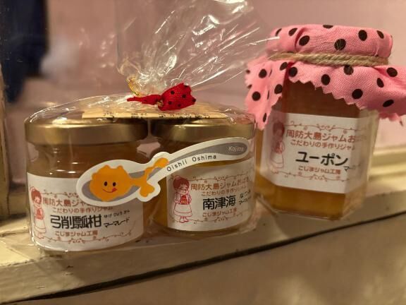 ヾ(･ω･｀)ﾉ　ﾊﾛｰ♪