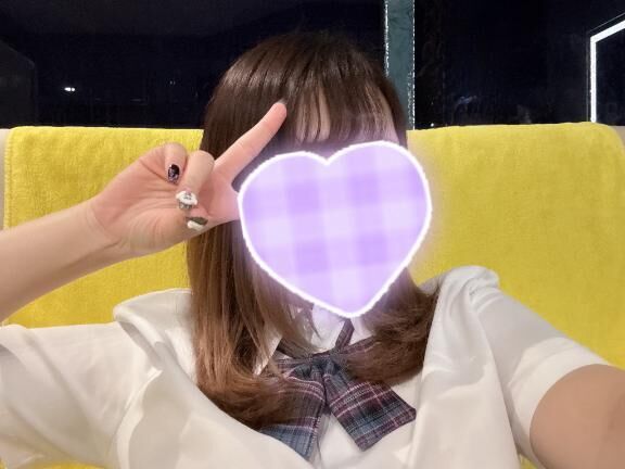 準備完了