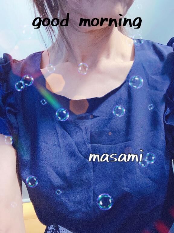 久しぶり