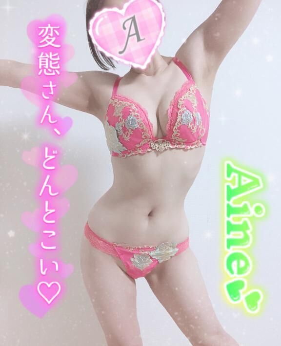 let's go♪