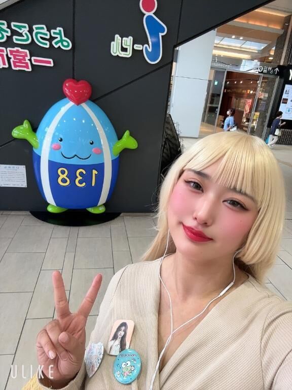 おはよう。