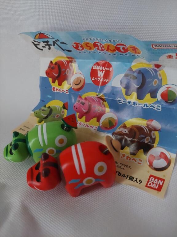 なんか欲しくなり