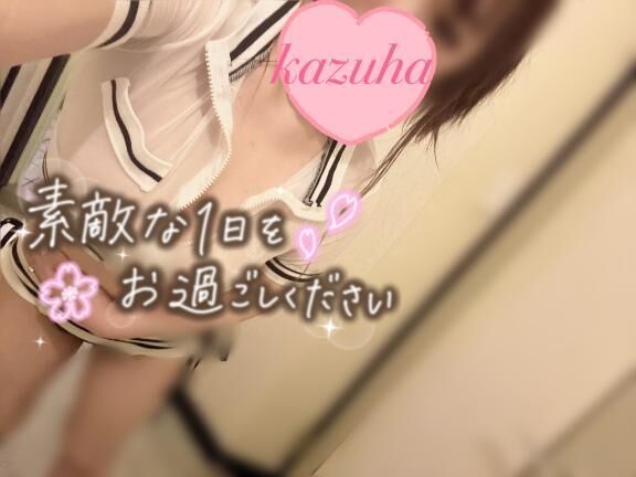 出勤♡