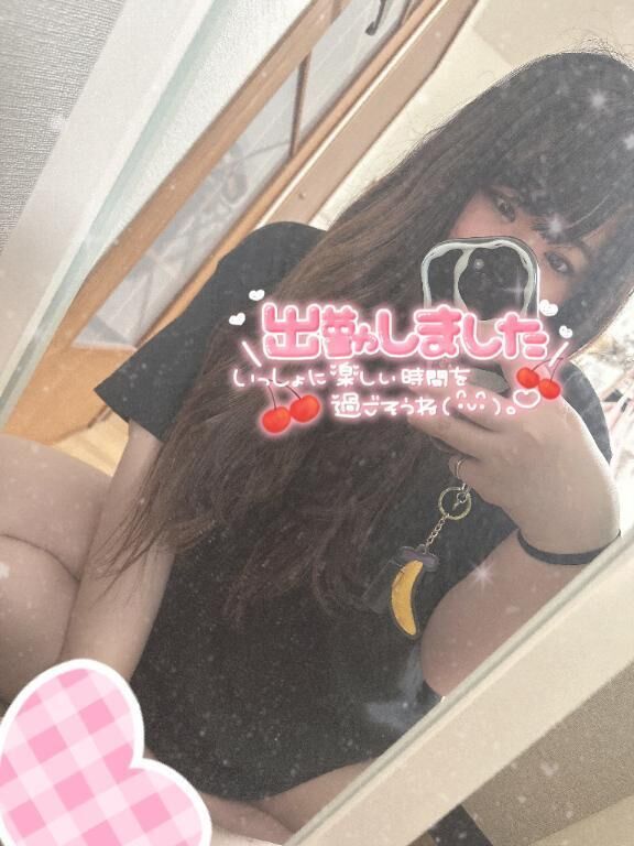 &#129293; しゅっきん &#129293;
