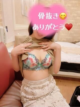 お礼♡です
