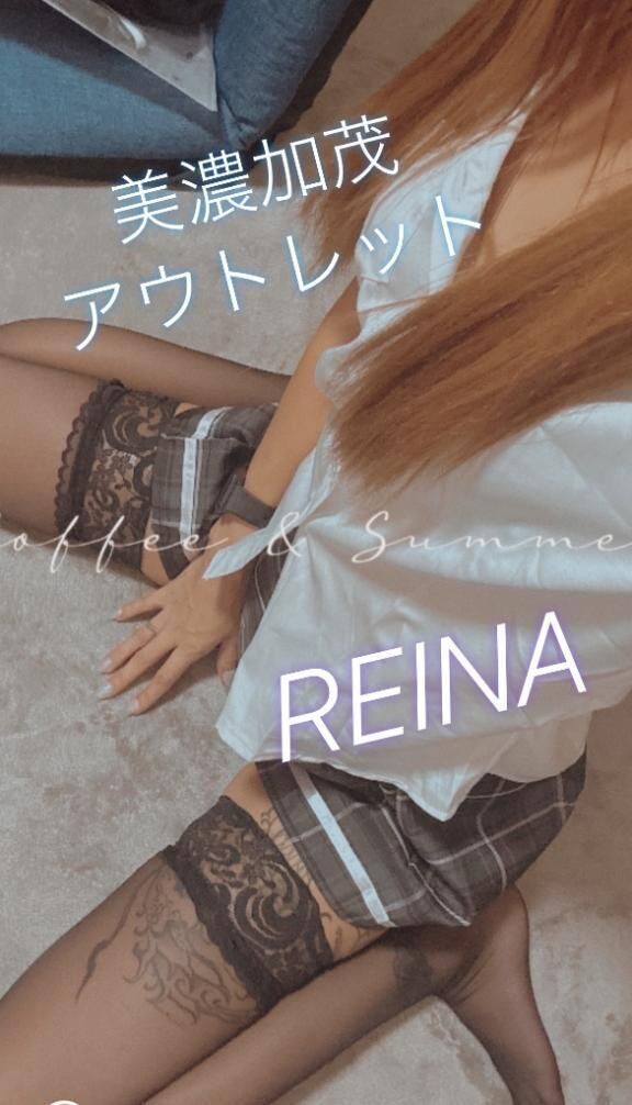 暑い…