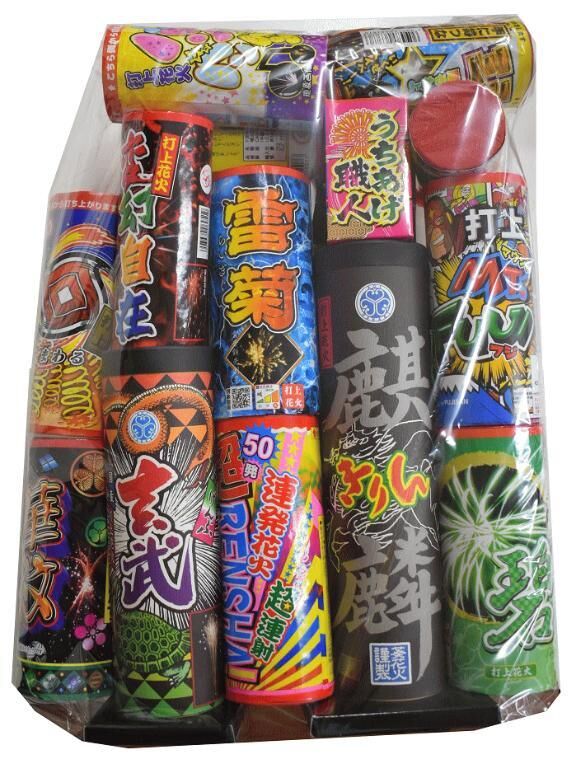        夏が来ればおもいだす&#x301C;&#9825;