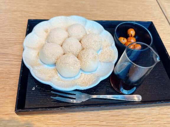 これは