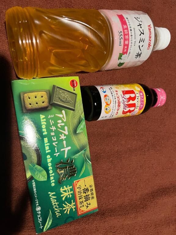 ご予約&#127804;
