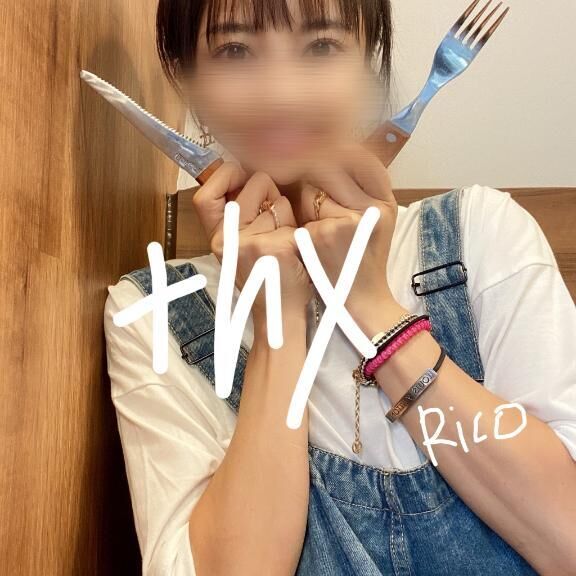 Kくん おれい