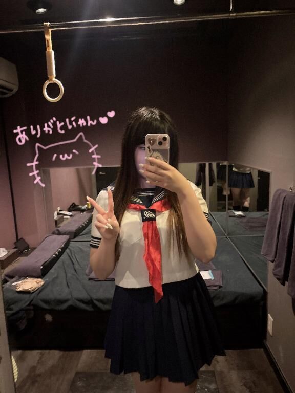 &#128330;&#65039;&#128140;お礼日記&#128140;&#128330;&#65039;